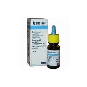 Називин