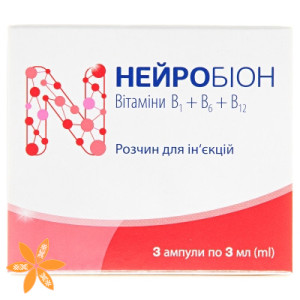Нейробион