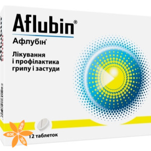 Афлубін (Aflubin)