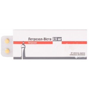 ЛЕТРОЗОЛ-ВІСТА табл. в/пл.обол. 2.5мг №30 (10х3)