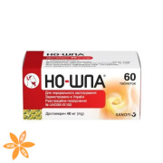 Но-шпа (No-Spa)