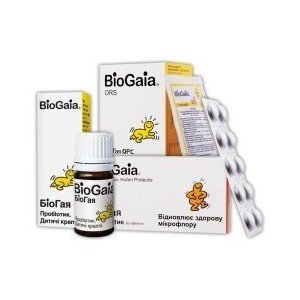 БіоГая (BioGaia)