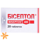 Бисептол