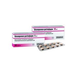 Бисопролол (bisoprolol)