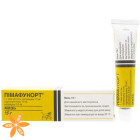 Пімафукорт (pimafucort)