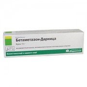 Бетаметазон Дарница