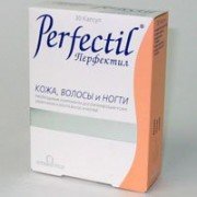 Перфектил (perfectil)