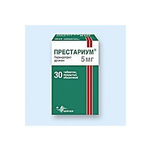 Престариум (prestarium)