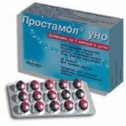 Простамол уно (Prostamol Uno)