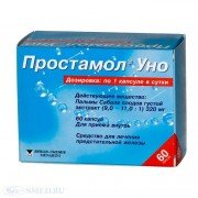 Простамол уно (Prostamol Uno)