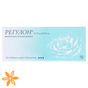 Регулон (regulon)