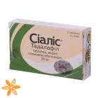 Сіаліс (cialis)