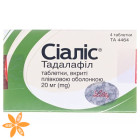Сіаліс (cialis)
