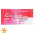Дістрептаза (distreptaza)