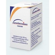 Сульбактомакс