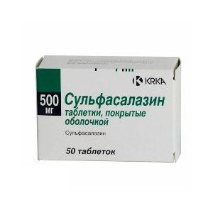 Сульфасалазин