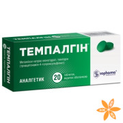 Темпалгін