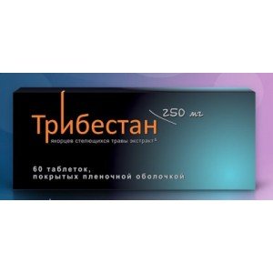 Трибестан (Tribestan)