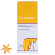 Урсофальк (Ursofalk)