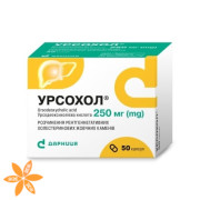 Урсохол (Ursochol)