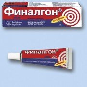 Финалгон