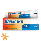 Фенистил гель (Fenistil Gel)