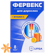 Фервекс для взрослых