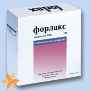 Форлакс