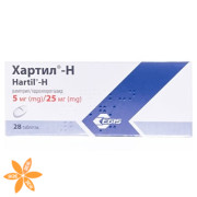 Хартил-Н