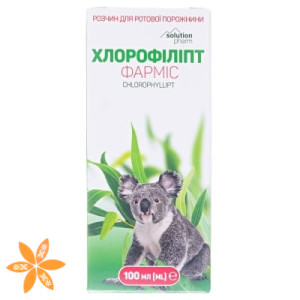 Хлорофиллипт