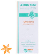 Хофітол (chophytol)