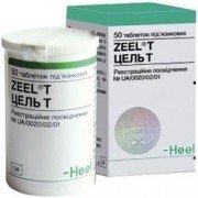 Цель т (zeel-t)