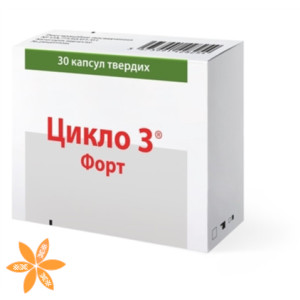 Цикло 3 форт