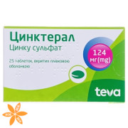 Цинктерал (zincteral)
