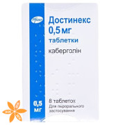 Достинекс (dostinex)