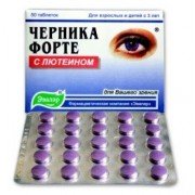 Чорниця форте з лютеїном