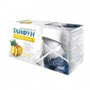 Тайфун Кофе зелен.молот.имбир и гарцин.