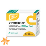 Урсохол (Ursochol)