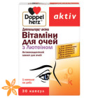 Доппельгерц актив витамины для глаз с лютеином