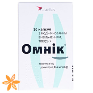 Омнік