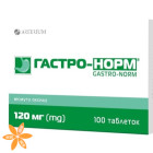 Гастро-норм