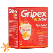 Грипекс Хот Актив