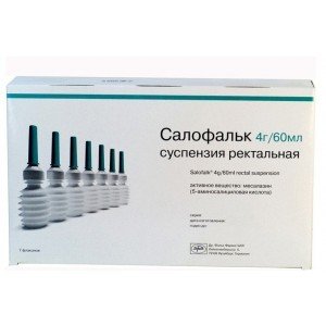 Салофальк (Salofalk)