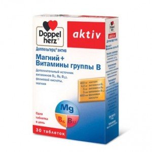 Доппельгерц актив магний B6