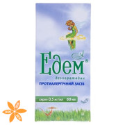 Эдем (Edem)