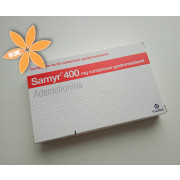 Самир 400 (Samyr 400)