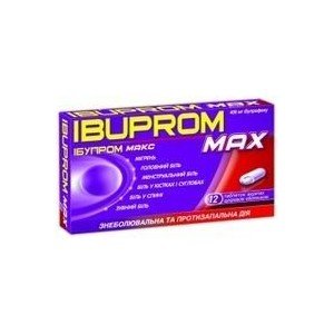 Ибупром Макс (Ibuprom Max)