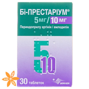 Бі-Престаріум