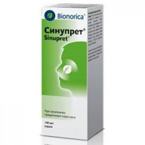 Синупрет