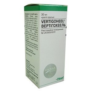 Вертігохеель (vertigoheel)